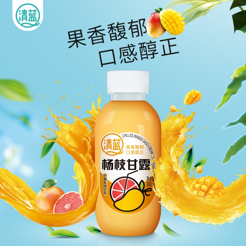 经销商代理椰基饮品推荐?