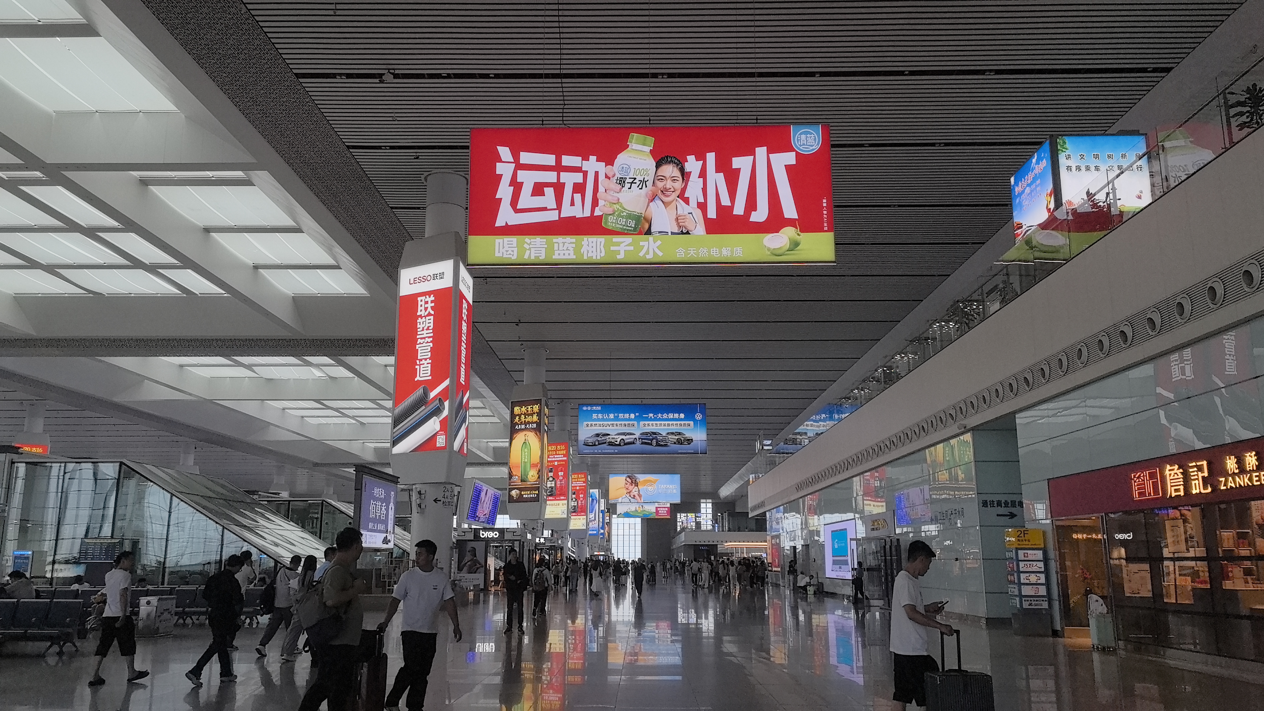 夏天喝什么椰子水更清爽解渴?