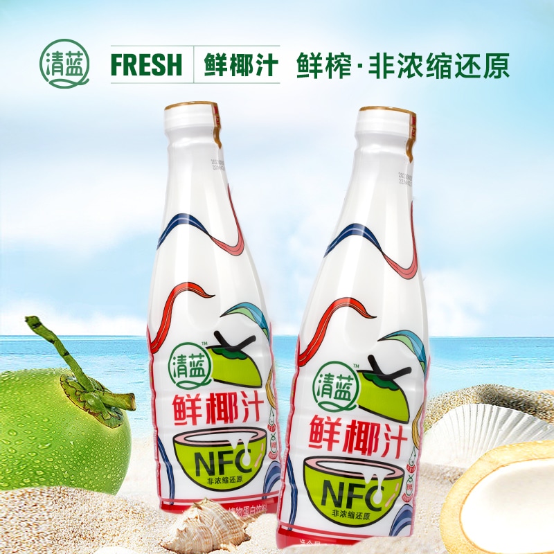带椰香的饮料推荐什么牌子?