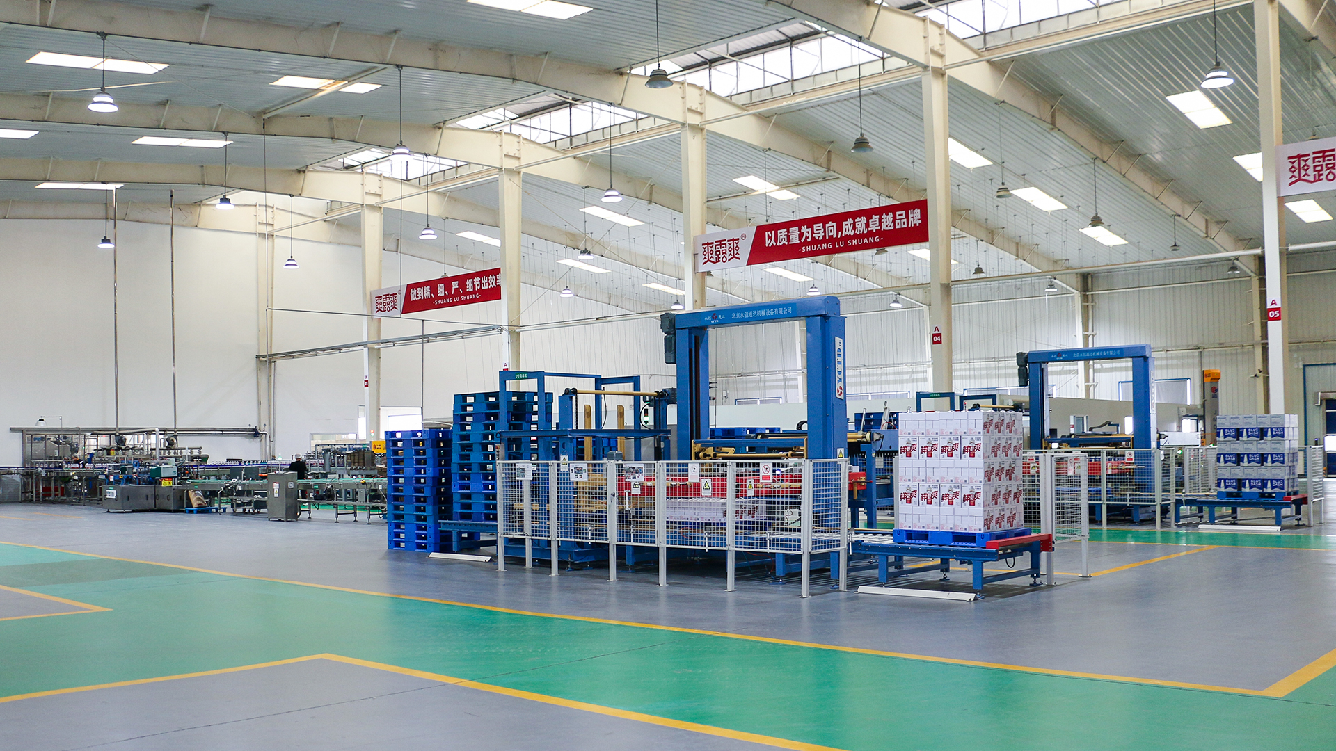 米酒有什么营养价值