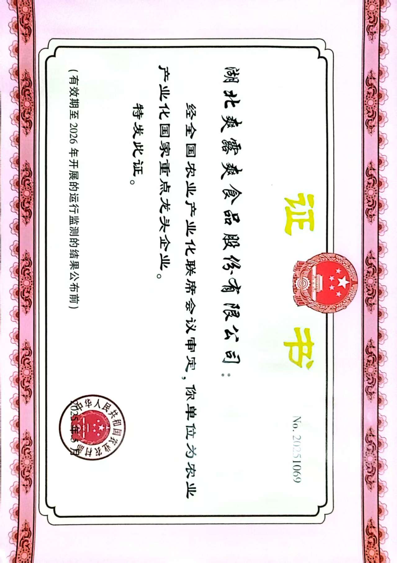 年轻人喜欢喝的酒推荐