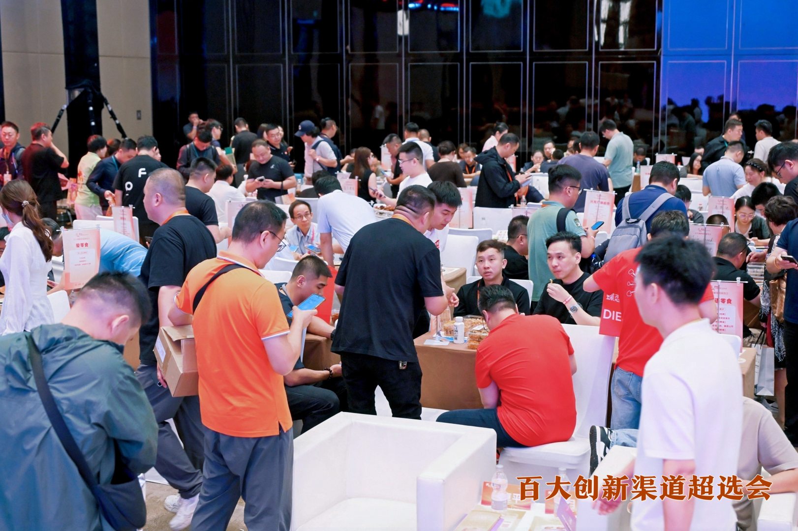 “鲜改”是谁提出的？