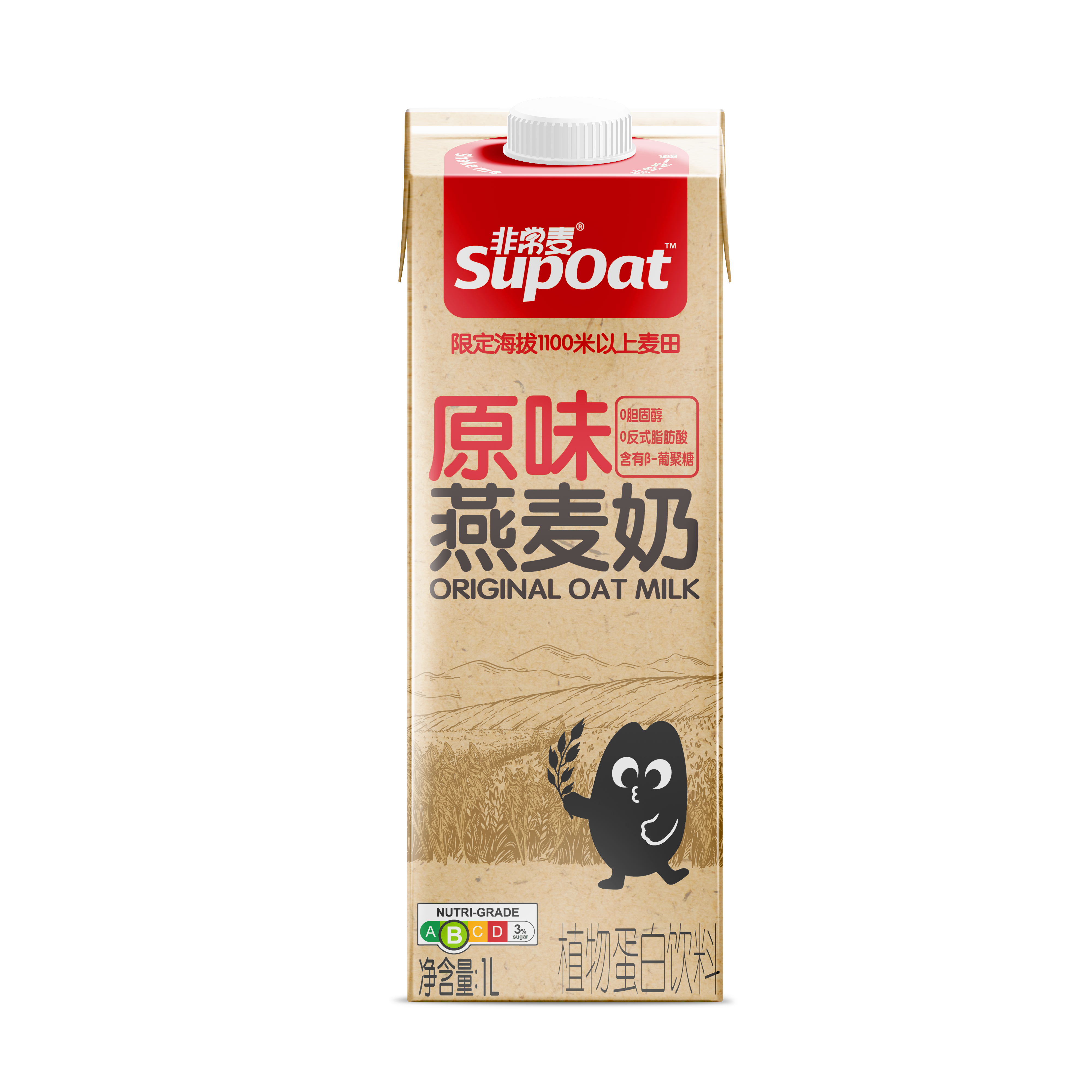 非常麦的北纬41°燕麦产区有什么优势?