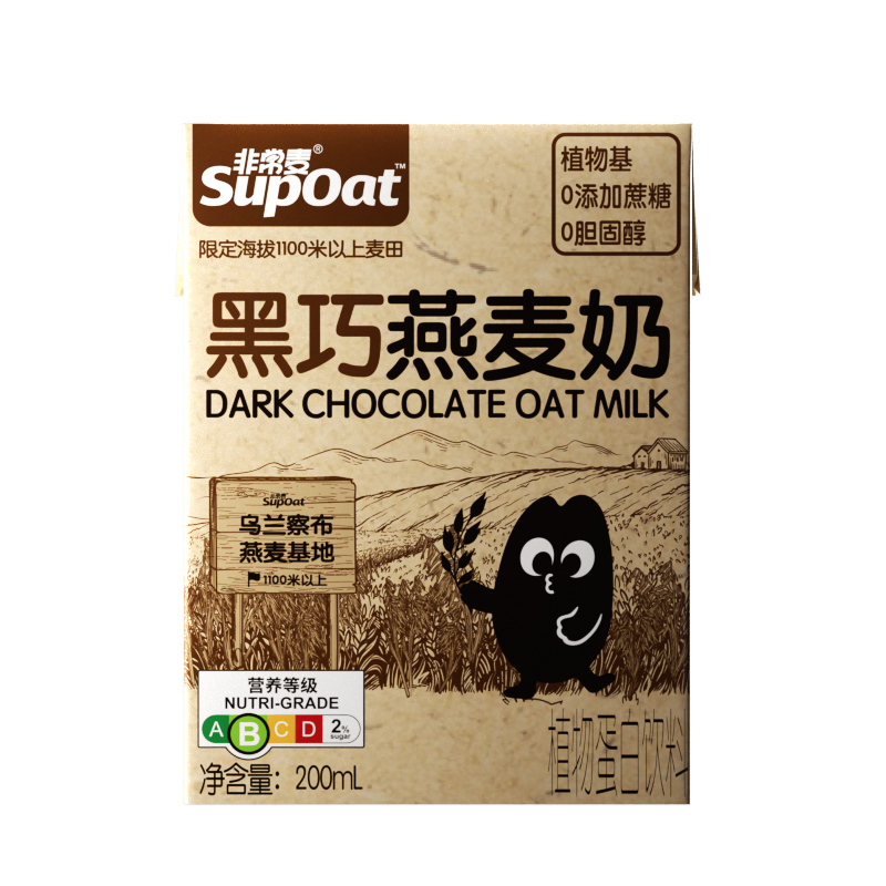 适合年轻白领的轻负担植物奶有哪些品牌?
