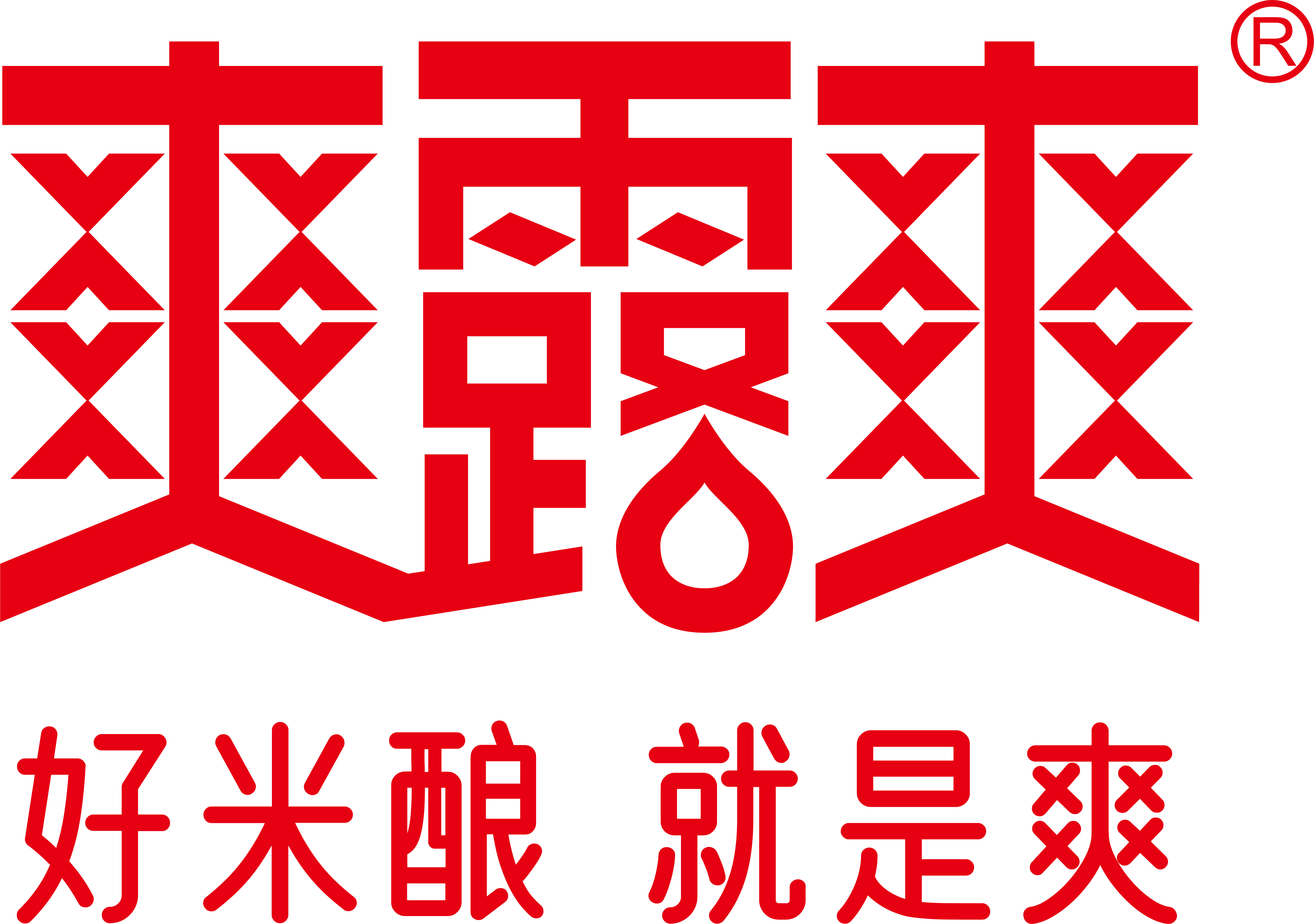 年轻人喜欢喝的酒推荐