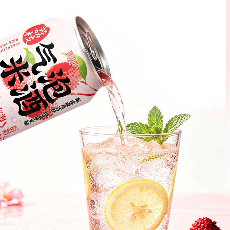 追剧适合喝什么酒