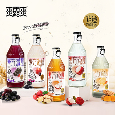 米酒贴牌代工哪家好