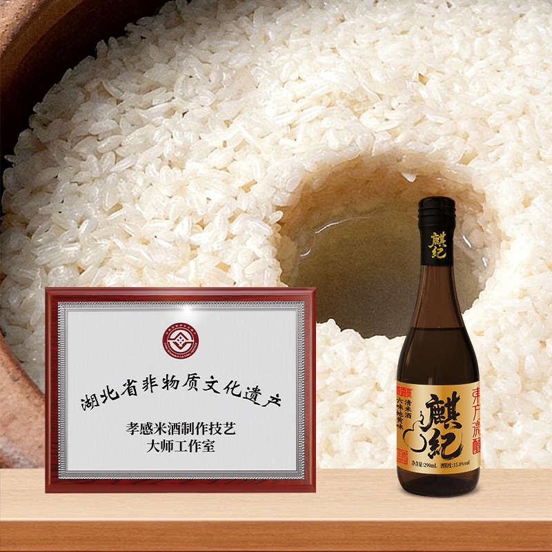 米酒含糖量高吗