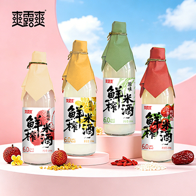 爽露爽鲜榨米酒怎么样