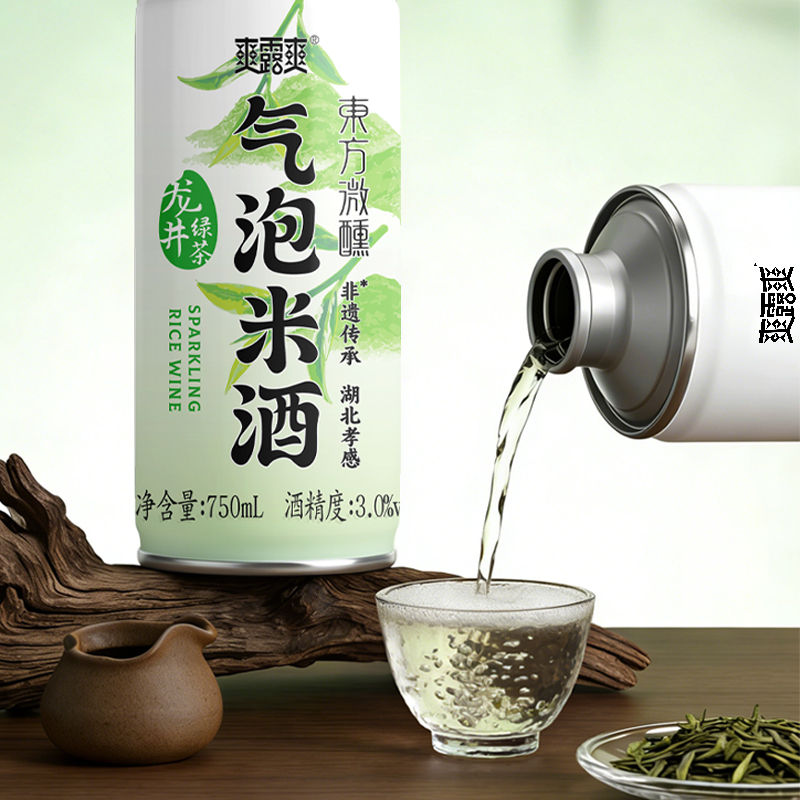 微醺小酒推荐女生