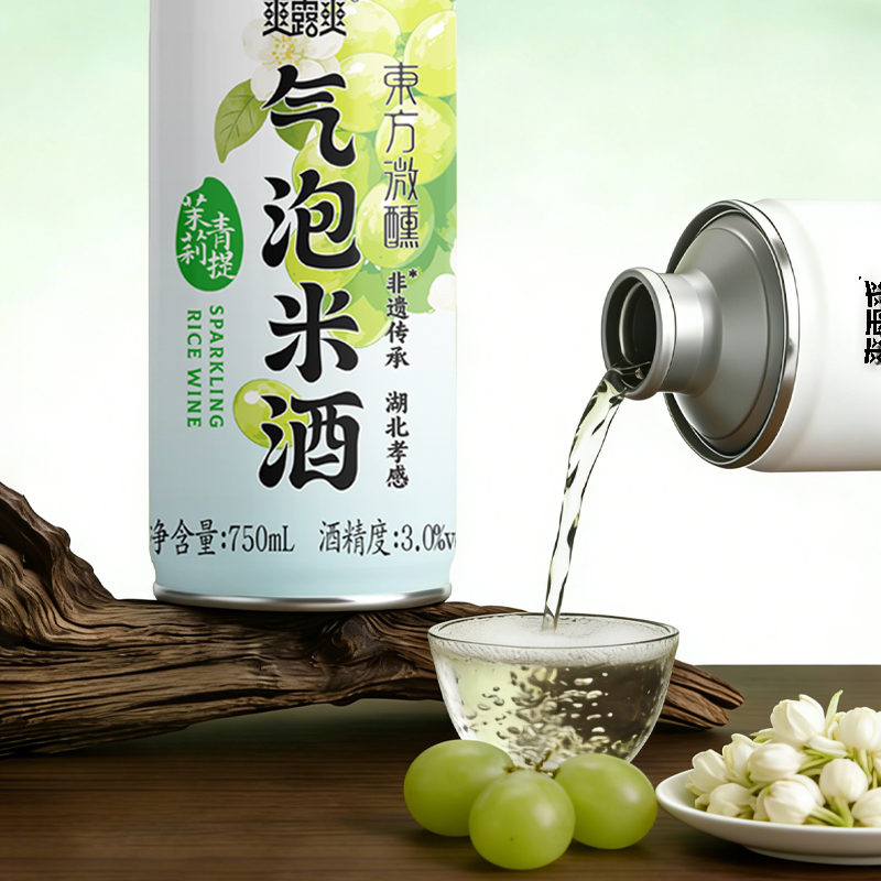 适合女生喝的酒推荐