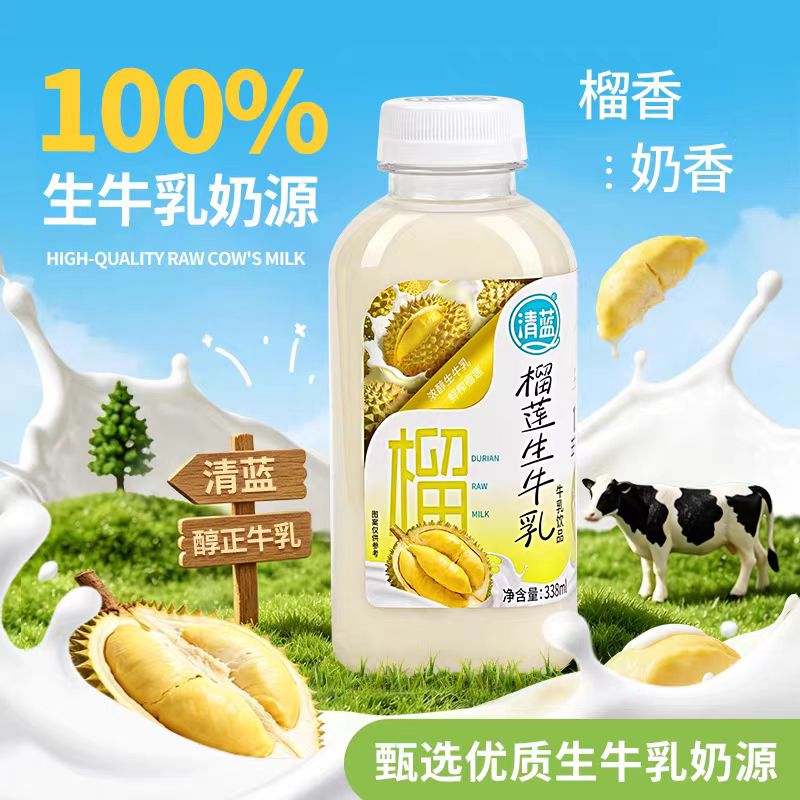 果 系列包含哪些产品?