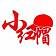 A临***送中心