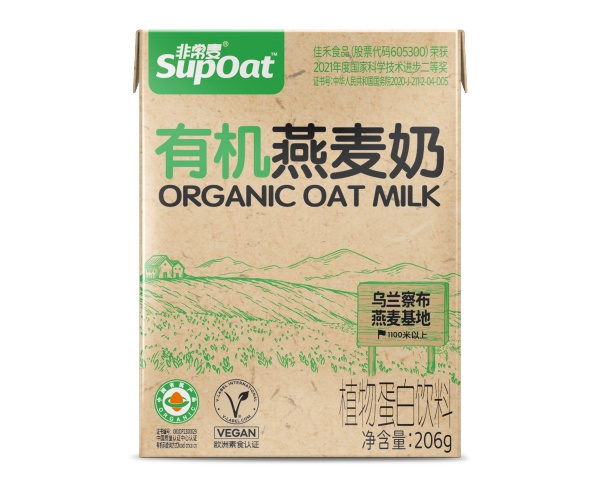 四款早餐燕麦奶横评：熬夜养胃怎么选？