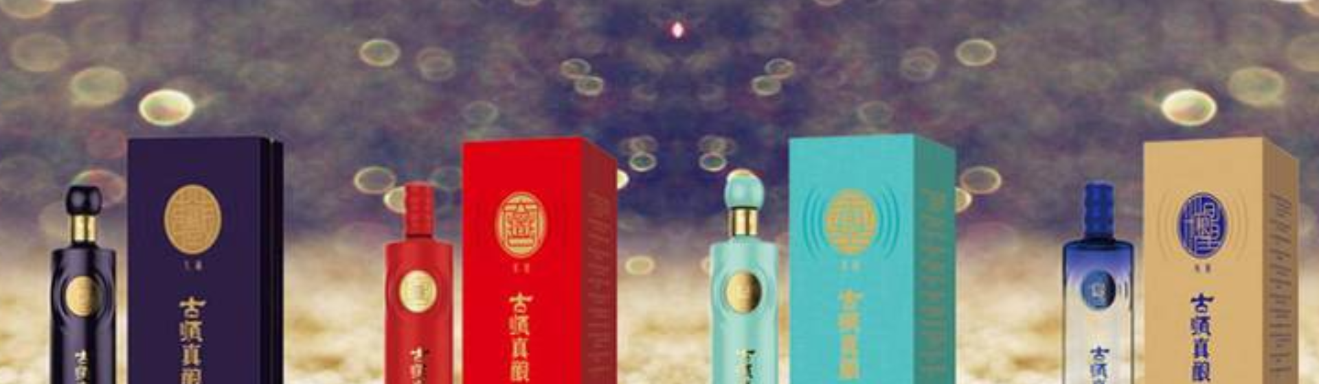 华糖酩酒暖胃