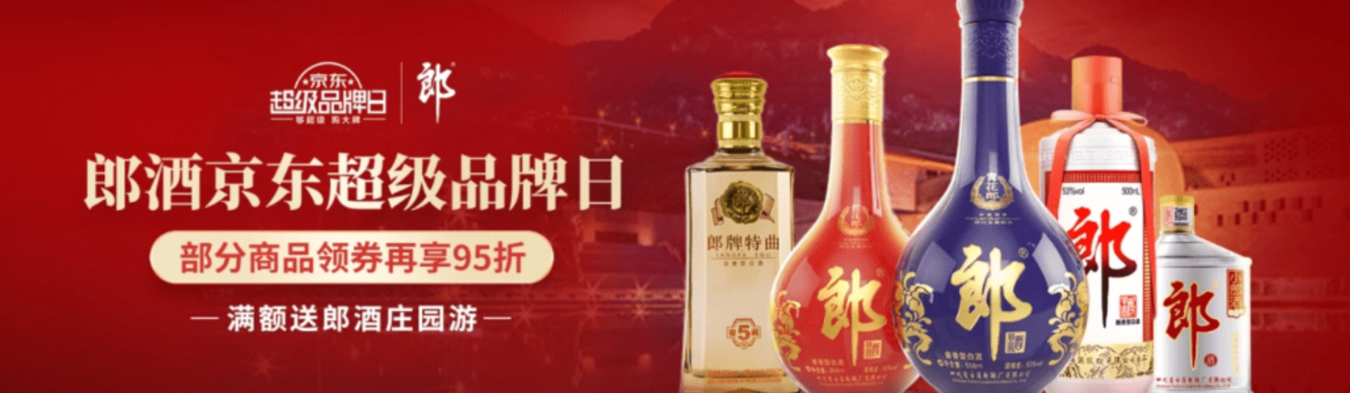 北京怡福康宝商贸有限公司