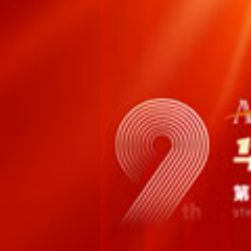 陈33333