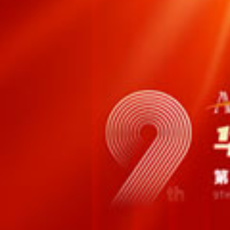 陈33333