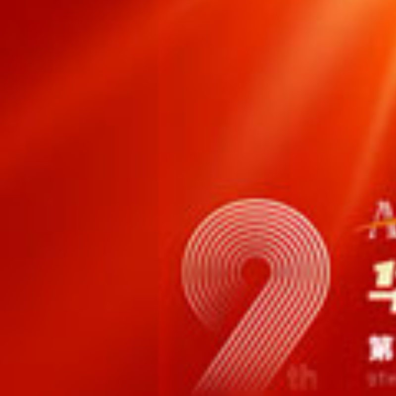 陈33333
