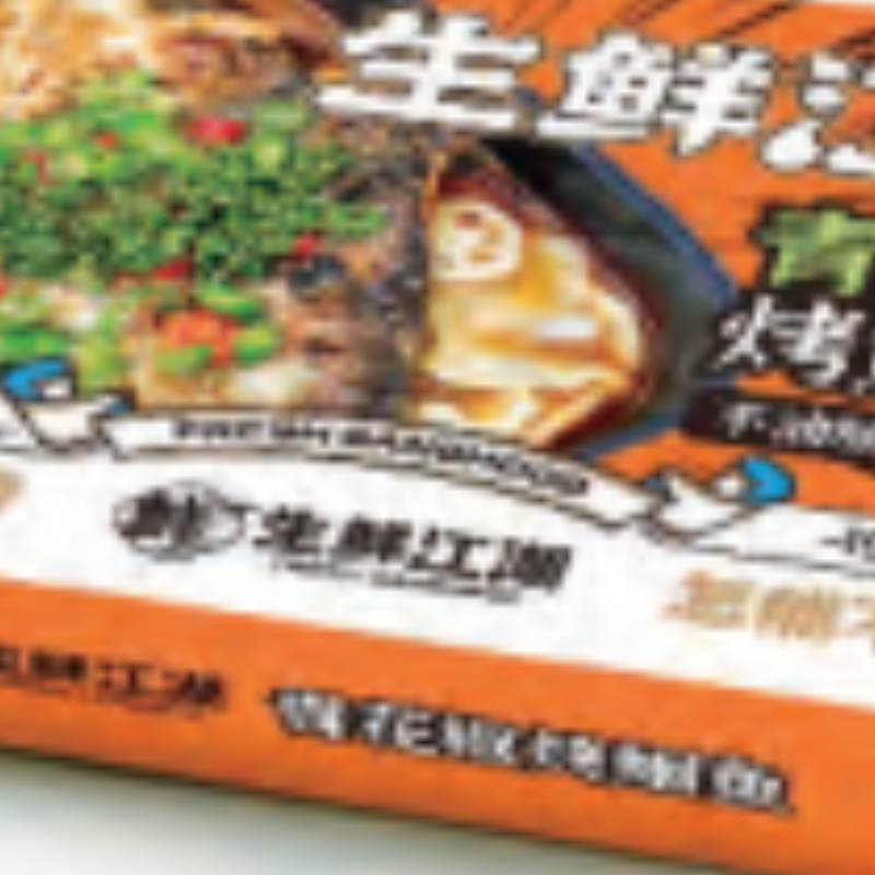 测试070205