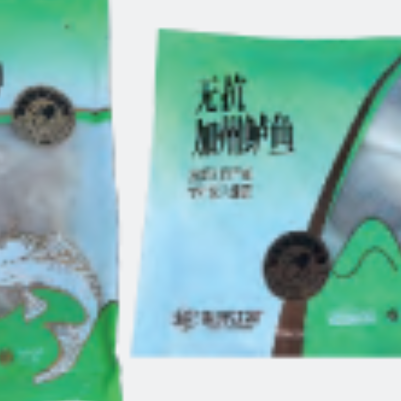 测试070205
