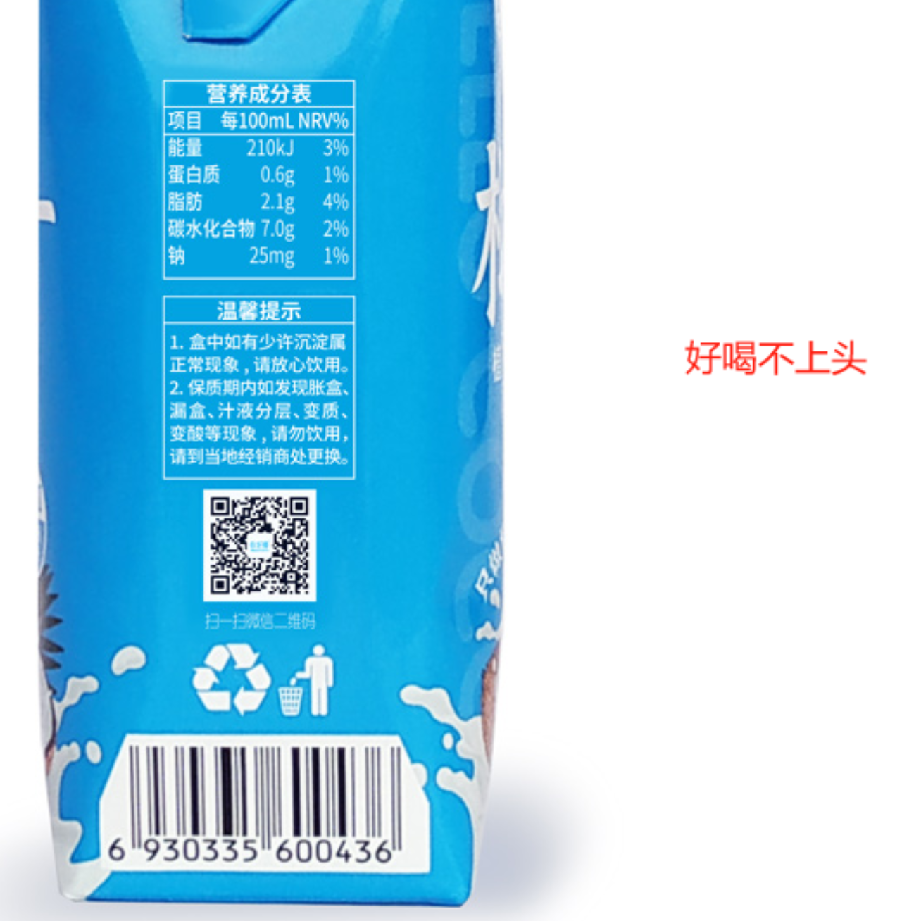 测试070205