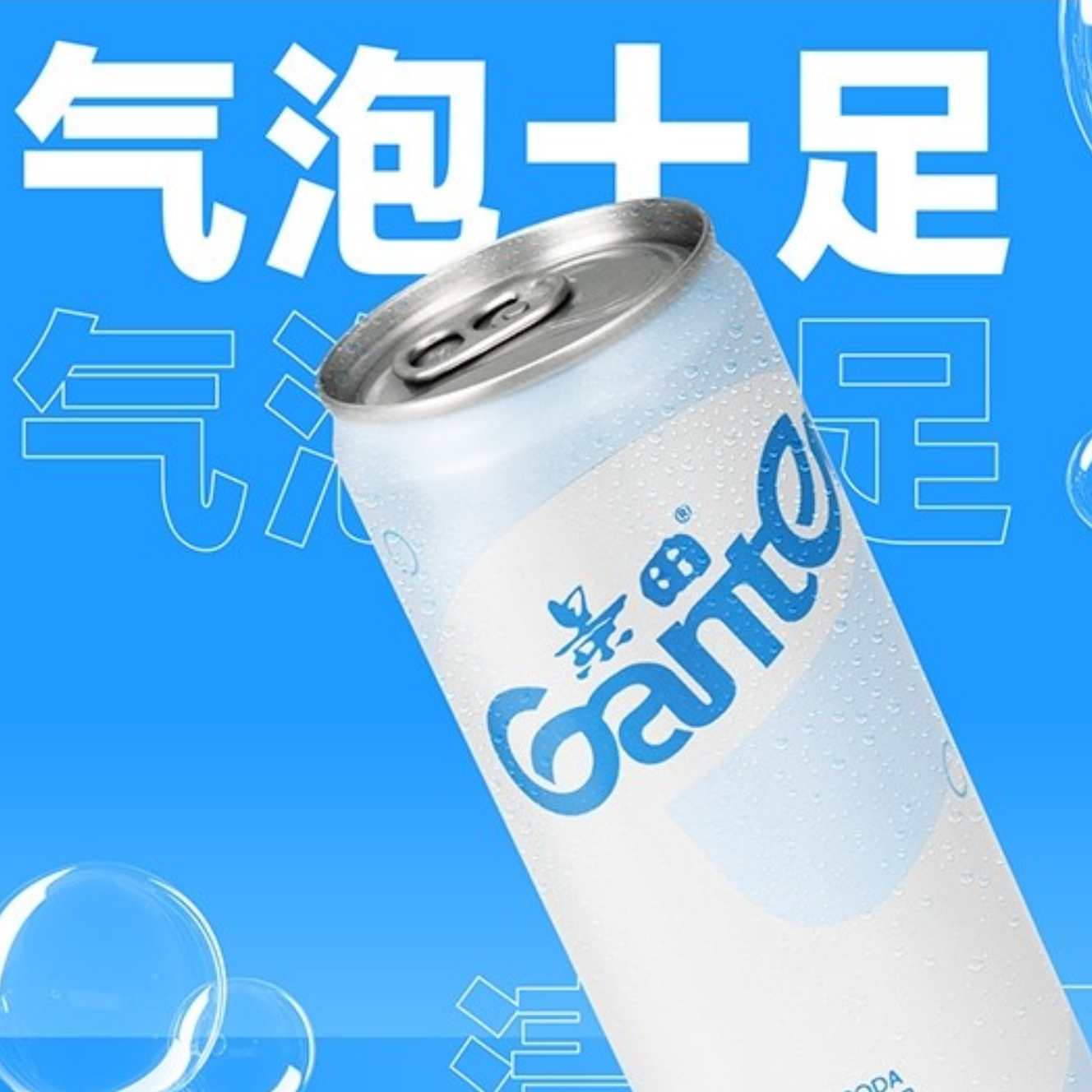 测试蒙牛乳品