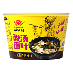 华味坊（全国招代理）