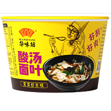 华味坊酸汤面叶