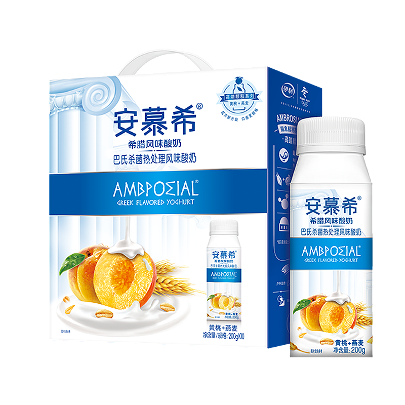 洛菲特咖啡美式系列