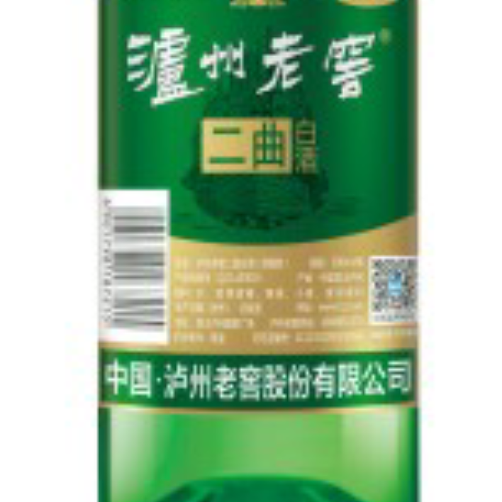 雪花啤酒