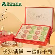 凤语解蜜V16蜂蜜礼盒（红色）