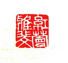 贵州从江煨酒专营店