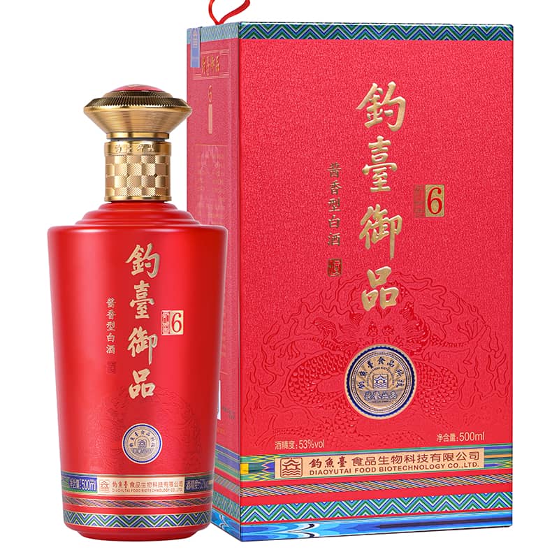 钓台御品-和玺6