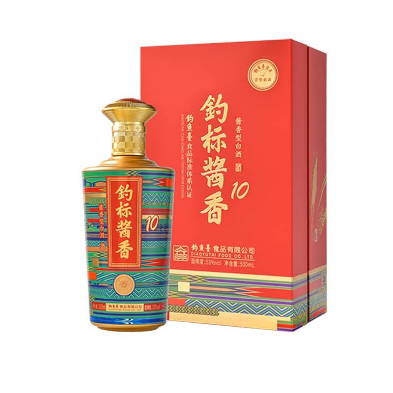 钓标-10