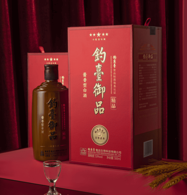钓台御品-精品
