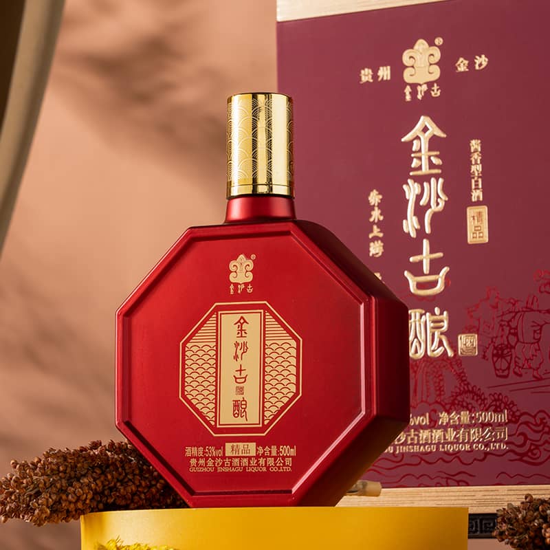金沙古酿-精品