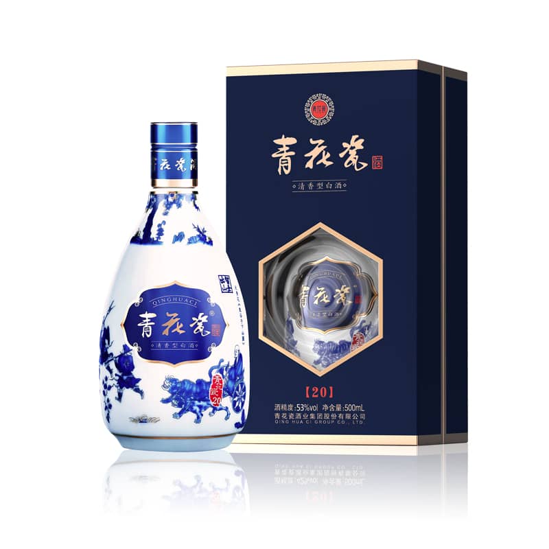 青花瓷·陈酿20（智圣出山）