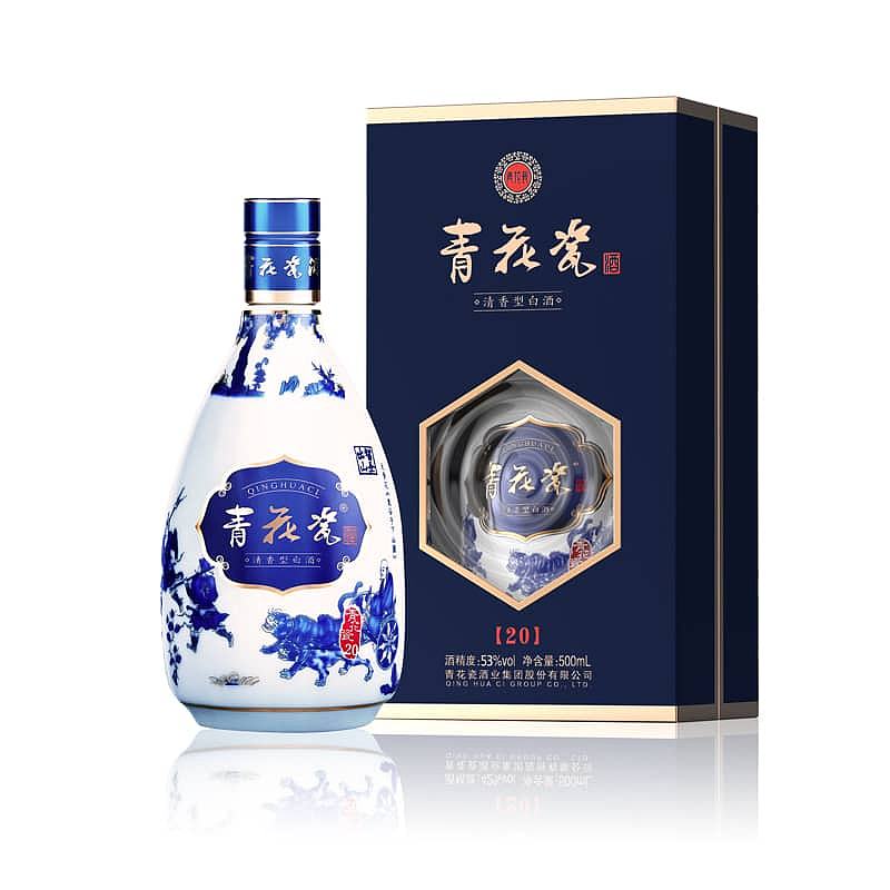 青花瓷·陈酿20（智圣出山）