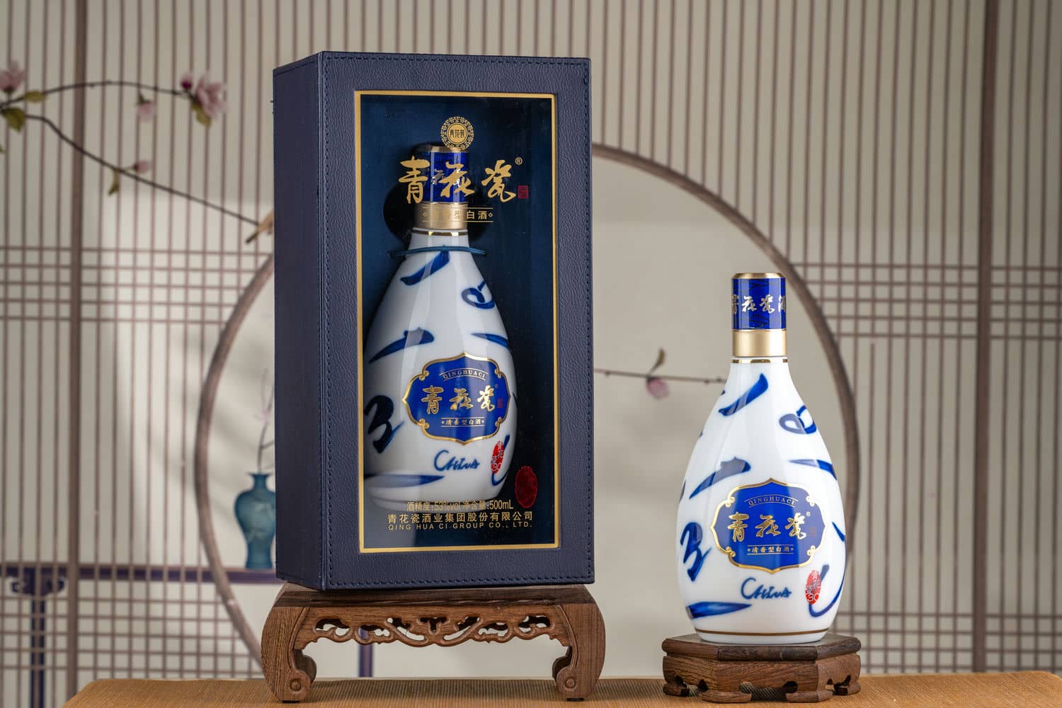 青花瓷·陈酿30（大师版）