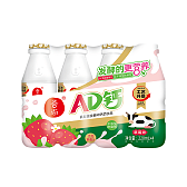 吾尚乳酸菌发酵型AD钙饮品草莓味