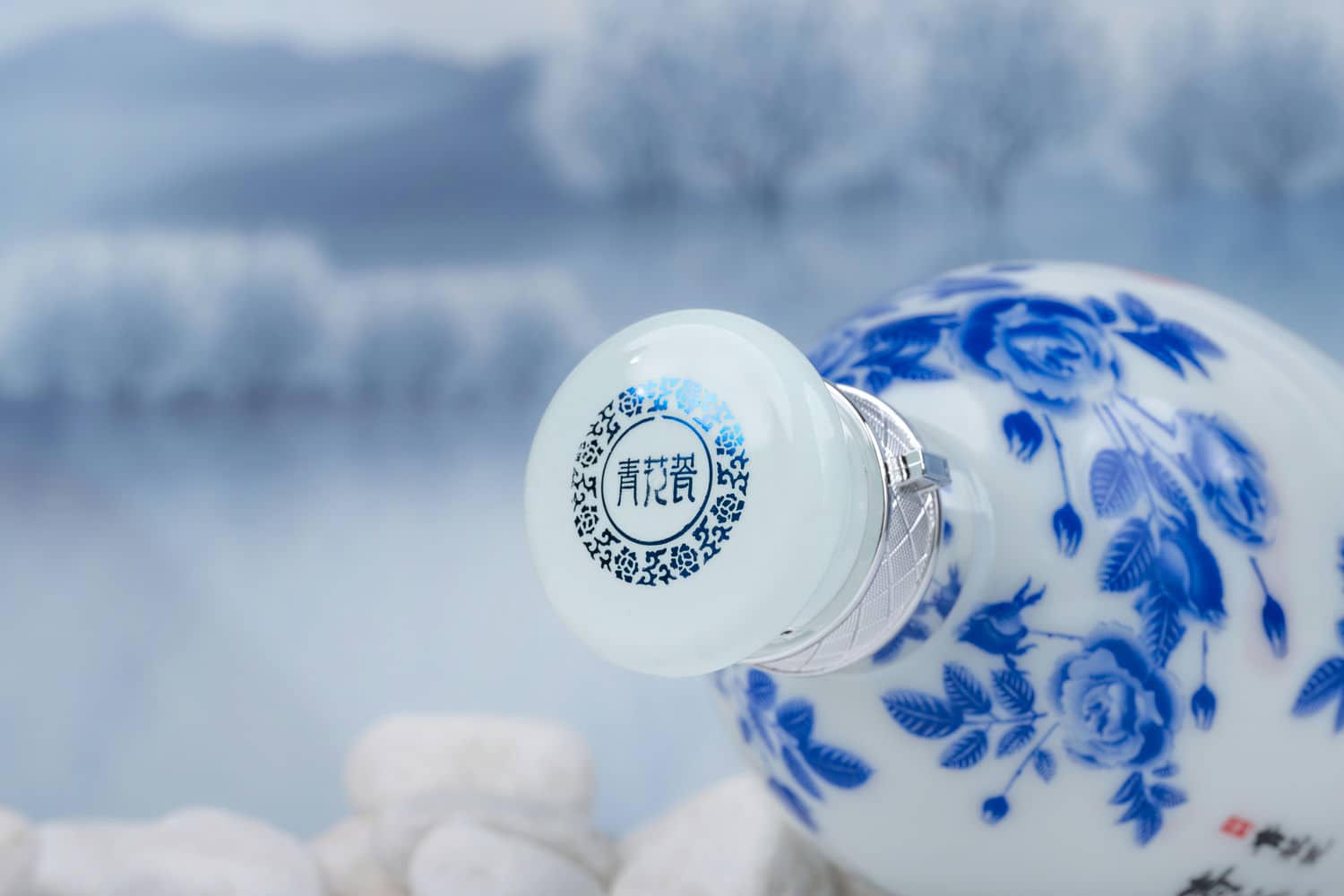 青花瓷·手工酿造