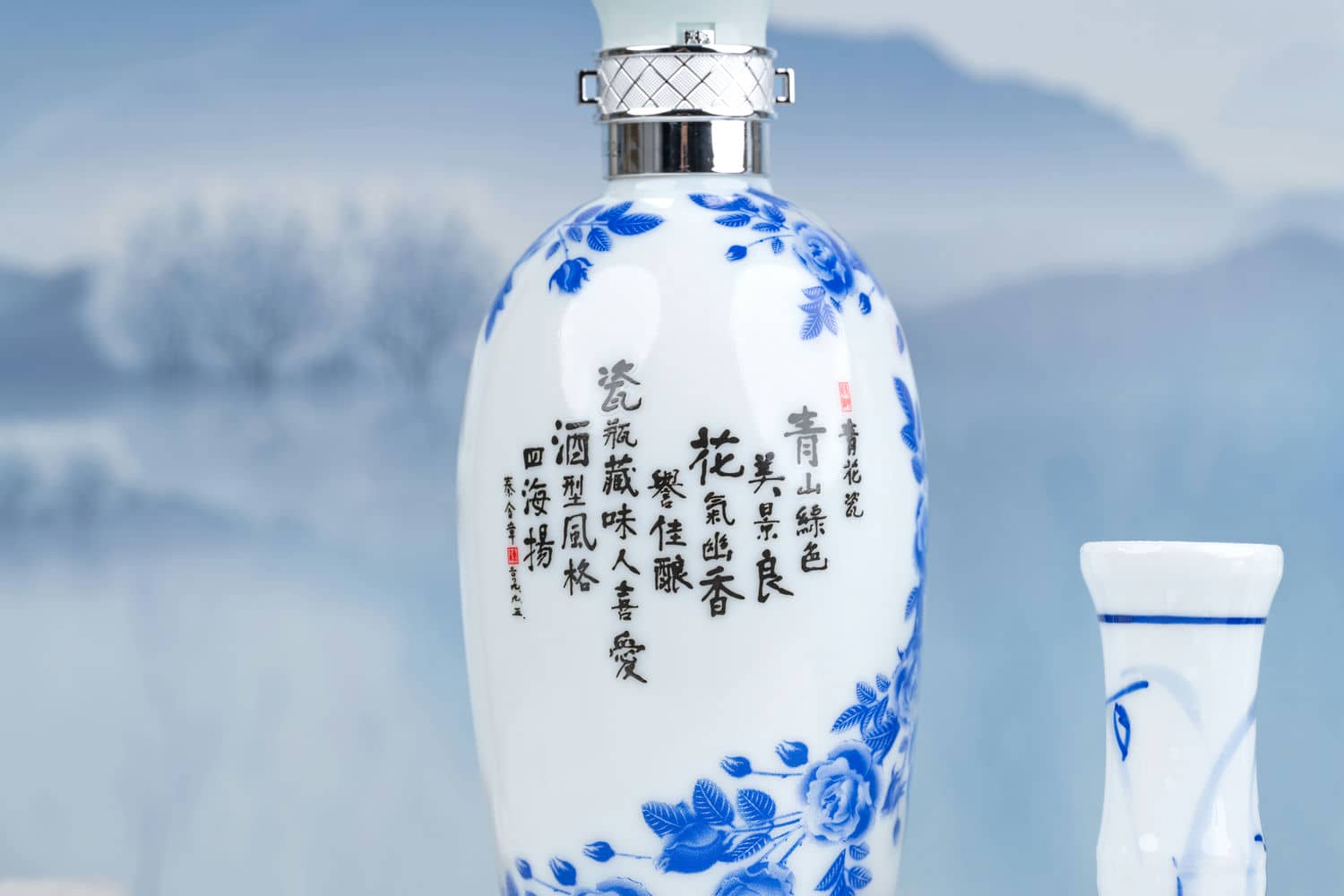 青花瓷·手工酿造