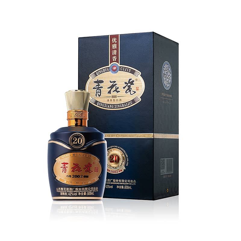 青花瓷·荣耀20