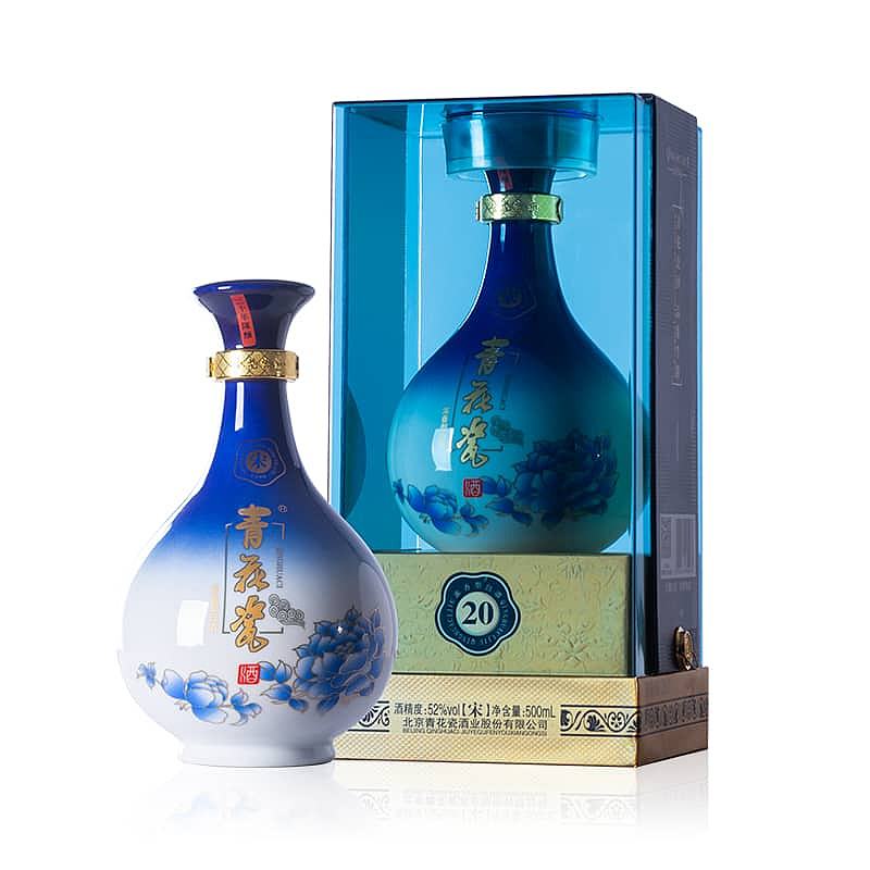 青花瓷·原浆20