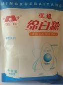 优级绵白糖400g
