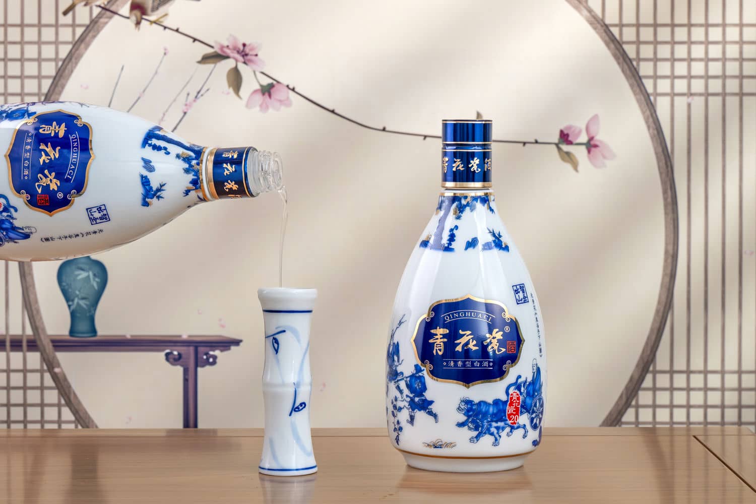 青花瓷·陈酿20（智圣出山）