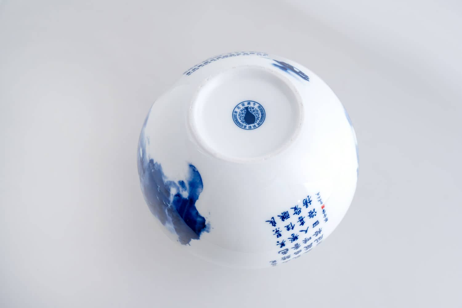 青花瓷·青花坛酒10