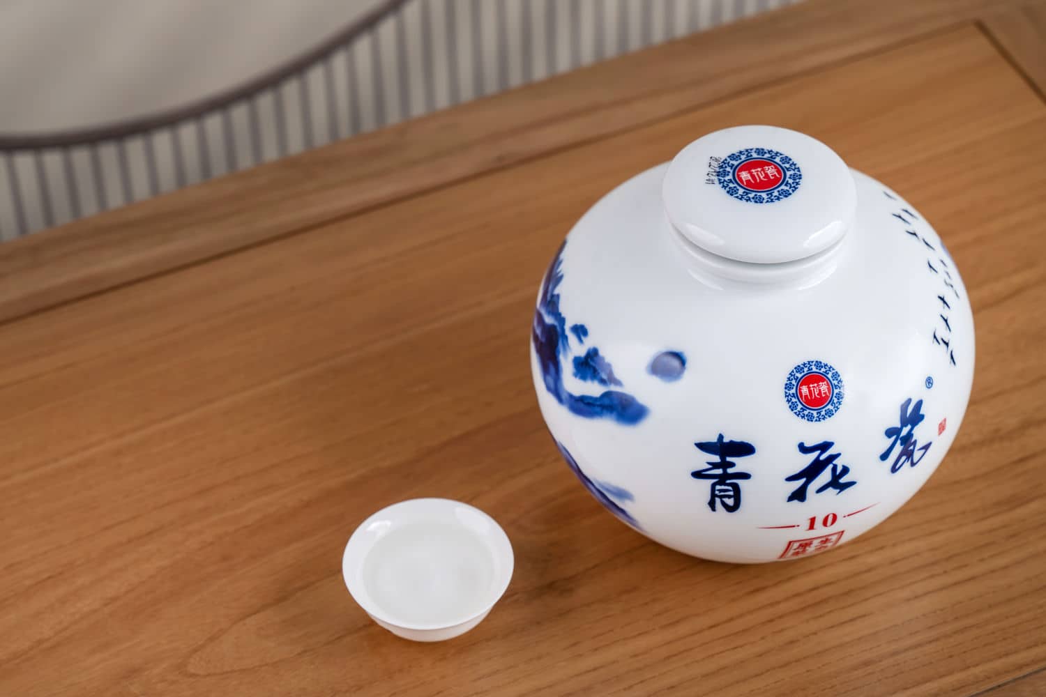 青花瓷·青花坛酒10