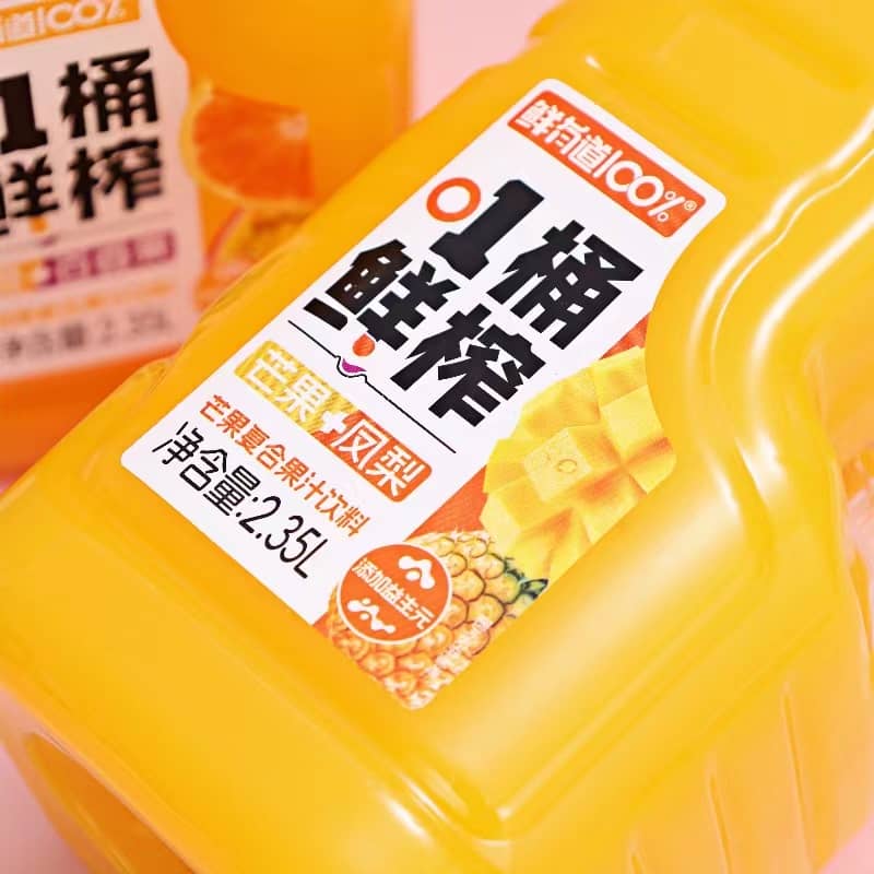 鲜有道100%1桶鲜榨 芒果+凤梨2.35L